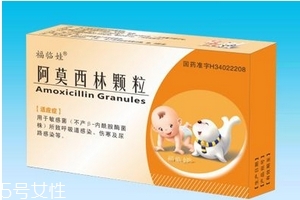 阿莫西林是消炎藥嗎？阿莫西林用處多多