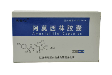 阿莫西林是處方藥嗎？阿莫西林需處方才可購買