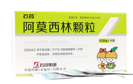 阿莫西林是頭孢類藥嗎？阿莫西林和頭孢區別大