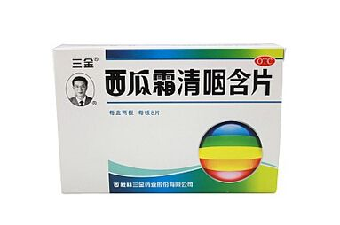 西瓜霜是中藥嗎？西瓜霜屬于中藥