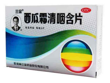 西瓜霜是誰發明的？西瓜霜的來歷