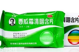 西瓜霜可以治嘴角爛嗎？嘴角爛教你補救