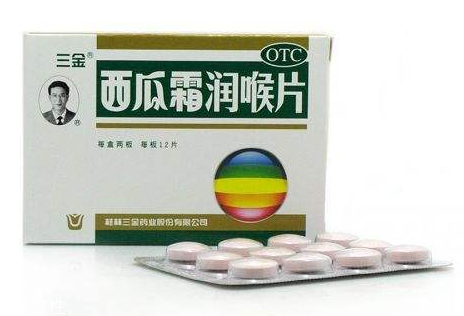 西瓜霜可以治嘴角爛嗎？嘴角爛教你補救