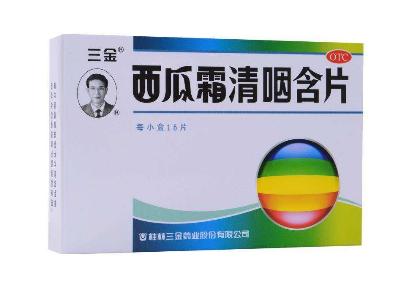 西瓜霜可以噴舌頭嗎？舌頭傷口處理方法