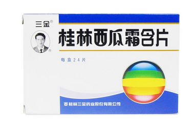 西瓜霜潤喉片孕婦可以吃嗎？孕婦最好別吃西瓜霜