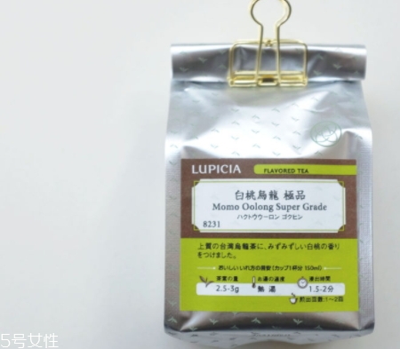 lupicia白桃烏龍和極品有什么區別