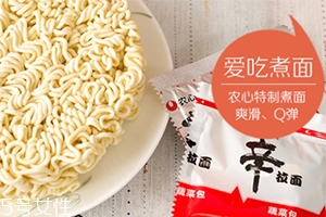 辛拉面好吃嗎？沒有你想得辣