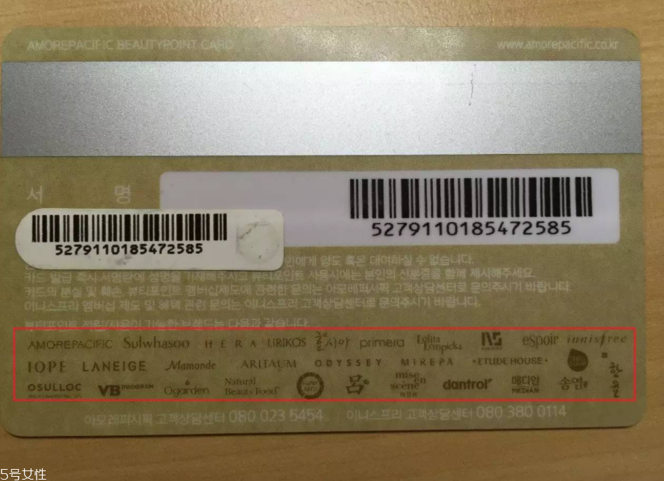 韓妝品牌哪個最好？這個公司很強大