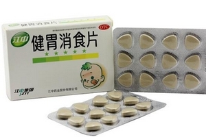 健胃消食片會便秘嗎？健胃消食片促進消化