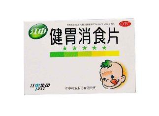 健胃消食片會便秘嗎？健胃消食片促進消化
