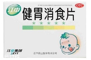 健胃消食片會回奶嗎？山楂引起回奶