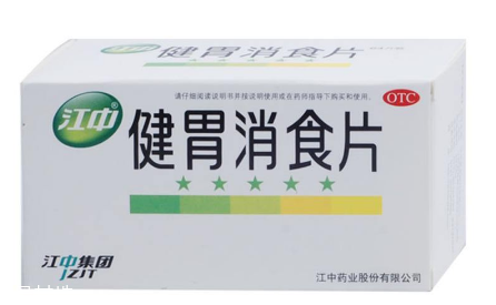 健胃消食片會回奶嗎？山楂引起回奶