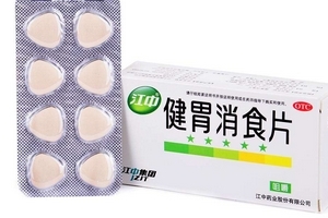 健胃消食片和嗎丁啉哪個好？消化不良選哪個