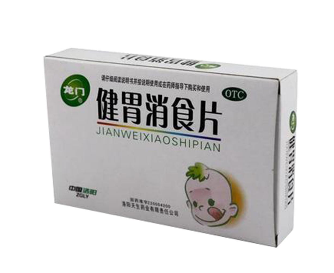 健胃消食片和乳酸菌素片哪個好？功效不同因病而異