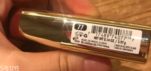 MILANI口紅哪款顏色適合秋冬？77低調嫩膚色
