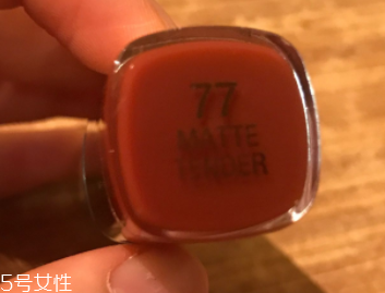 MILANI口紅哪款顏色適合秋冬？77低調嫩膚色