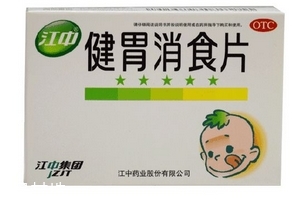 健胃消食片晚上能吃嗎？消化不良不分早晚
