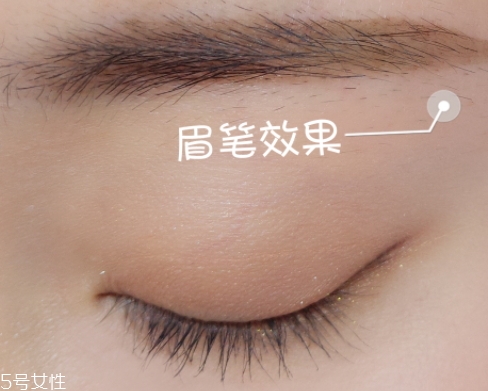 染眉膏可以帶上飛機(jī)嗎？