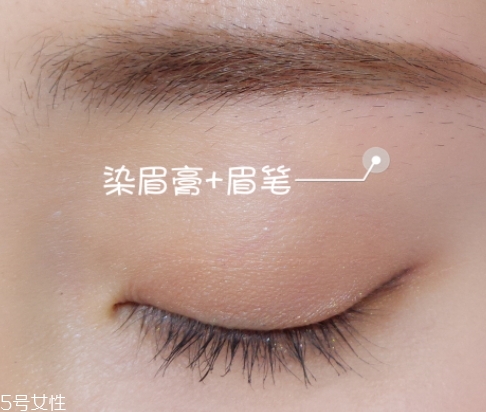 染眉膏可以帶上飛機(jī)嗎？
