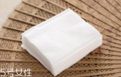 化妝棉和卸妝棉有什么區(qū)別？化妝棉功能更全