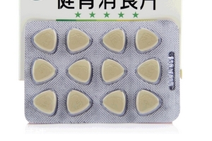 健胃消食片治療胃酸嗎？胃酸緩解大法