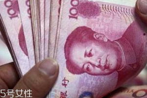 規范借條怎么寫？借錢還錢不再尷尬