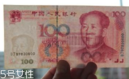規范借條怎么寫？借錢還錢不再尷尬