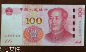 規范借條怎么寫？借錢還錢不再尷尬