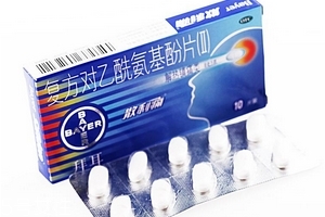 散利痛多少錢一盒？散利痛不貴