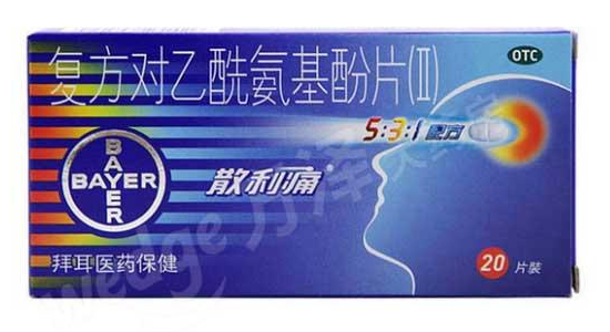 散利痛痛風(fēng)可以吃嗎？散利痛對痛風(fēng)用處不大