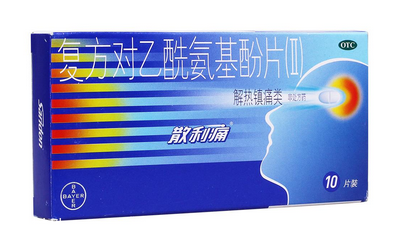 散利痛又叫什么？散利痛的別名