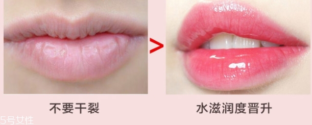 唇膜可以當(dāng)眼膜用嗎？不建議唇膜眼膜替代使用