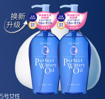 這些卸妝產(chǎn)品，用完無需二次潔面！