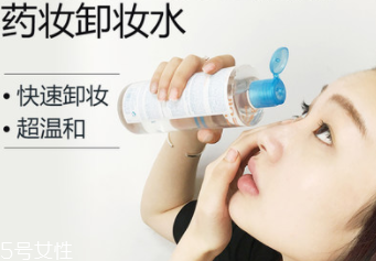 這些卸妝產(chǎn)品，用完無需二次潔面！