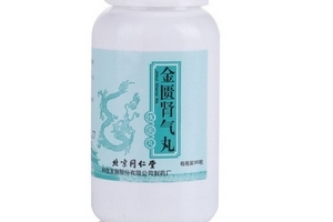 金匱腎氣丸對尿蛋白有影響嗎？