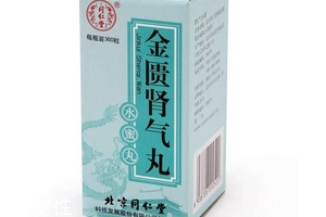 金匱腎氣丸能治前列腺炎嗎？可做輔助用藥