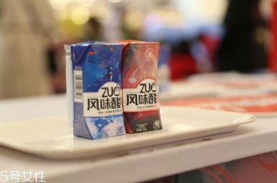 zuo酸奶有幾種口味？哪種好喝？