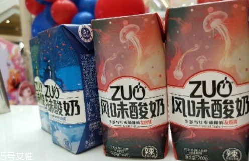 zuo酸奶有幾種口味？哪種好喝？