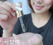 精油和植物油是一回事嗎？精油不是油脂