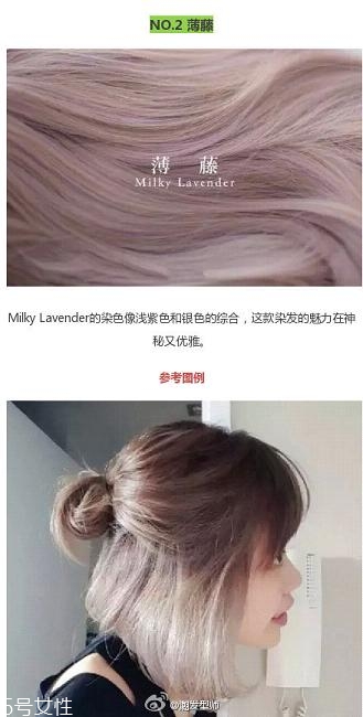 鉆石臉適合什么發(fā)型？流行色也隨之而來(lái)