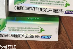 婦炎潔銀離子婦用抗菌凝膠好用嗎？
