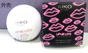 kiko2018情人節限量心形口紅色號試色
