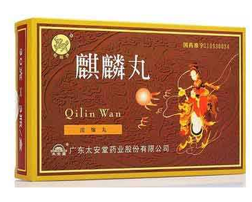 麒麟丸能增厚子宮內膜嗎？子宮內膜薄別吃麒麟丸