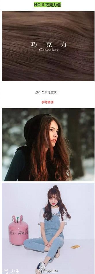 鉆石臉適合什么發(fā)型？流行色也隨之而來(lái)