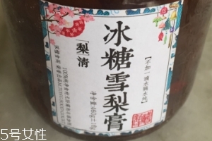 冰糖雪梨膏怎么吃？它的吃法很簡單