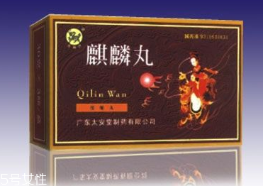 麒麟丸什么時(shí)候吃最好？飯前服用效果好