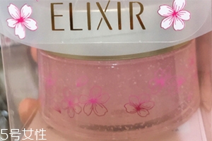 怡麗絲爾櫻花版睡眠面膜多少錢？