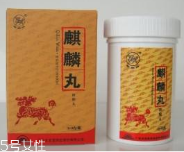 麒麟丸補(bǔ)氣血嗎？麒麟丸主要是補(bǔ)腎