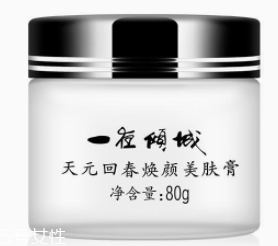 哪些國貨護膚品好用？超強國貨看個夠