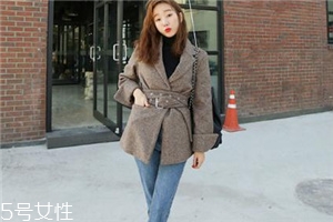 毛呢西裝如何搭配？各種風格隨意切換